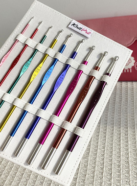 Knitpro单头铝制钩针手工勾针细钩针毛线编织毛衣针工具全套装