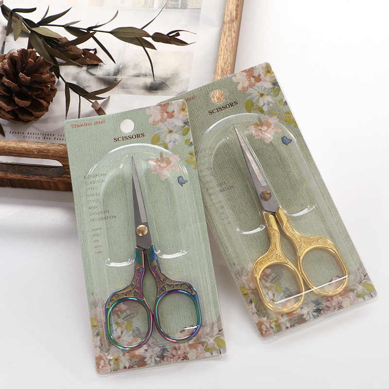 剪刀剪线头专用小剪刀纱剪线剪缝纫剪裁缝钩针不锈钢家用毛线剪刀,居家布艺,剪刀,淘宝优惠券,粉丝福利购,淘宝优惠卷