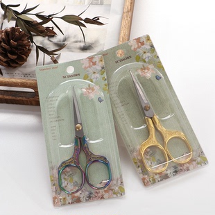 剪刀剪线头专用小剪刀纱剪线剪缝纫剪裁缝钩针不锈钢家用毛线剪刀