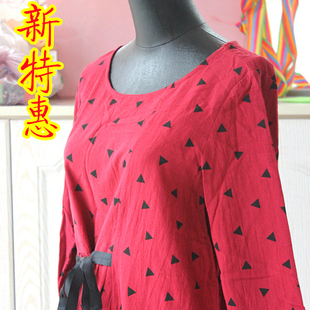 打折清仓特价味之道品牌女装样衣红色修身连衣裙包邮韩版春秋长裙