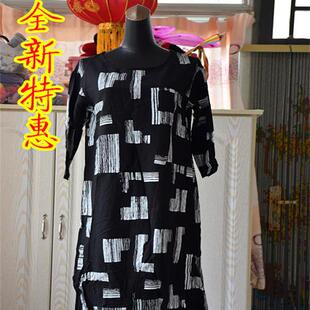 包邮品牌女装样衣黑色短袖休闲棉麻修身棉黑白连衣裙打折清仓特价