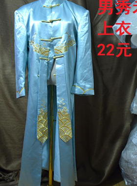 包邮二手婚纱礼服蓝色长袖休闲晚礼服打折清仓特价古装演出服嫁衣