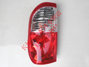 中兴威虎皮卡配件/中兴威虎TUV F1 G3 后组合灯/后尾灯