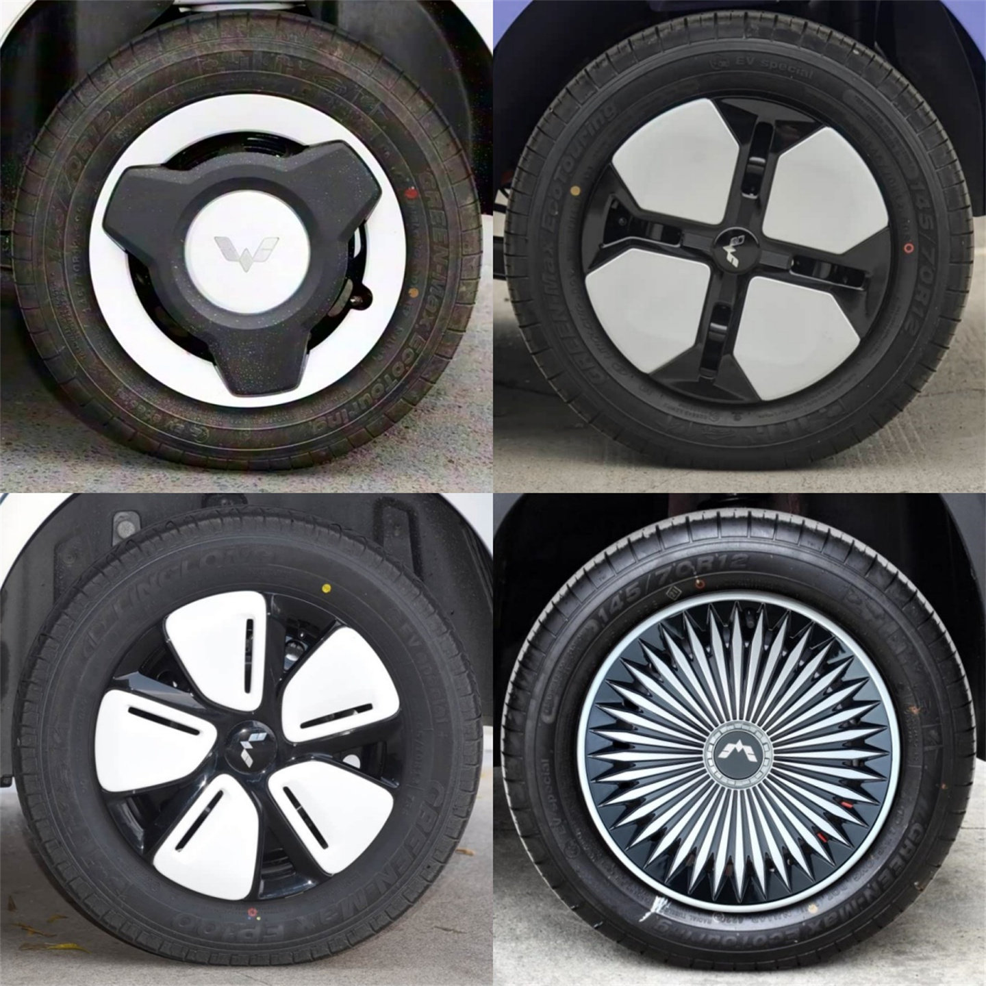 五菱宏光迷你马卡龙四门版轮毂盖