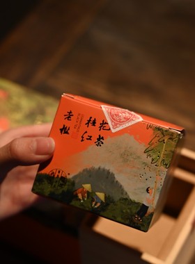 百年奇苑桂花红茶商务木盒礼品装传统手工包127.2克