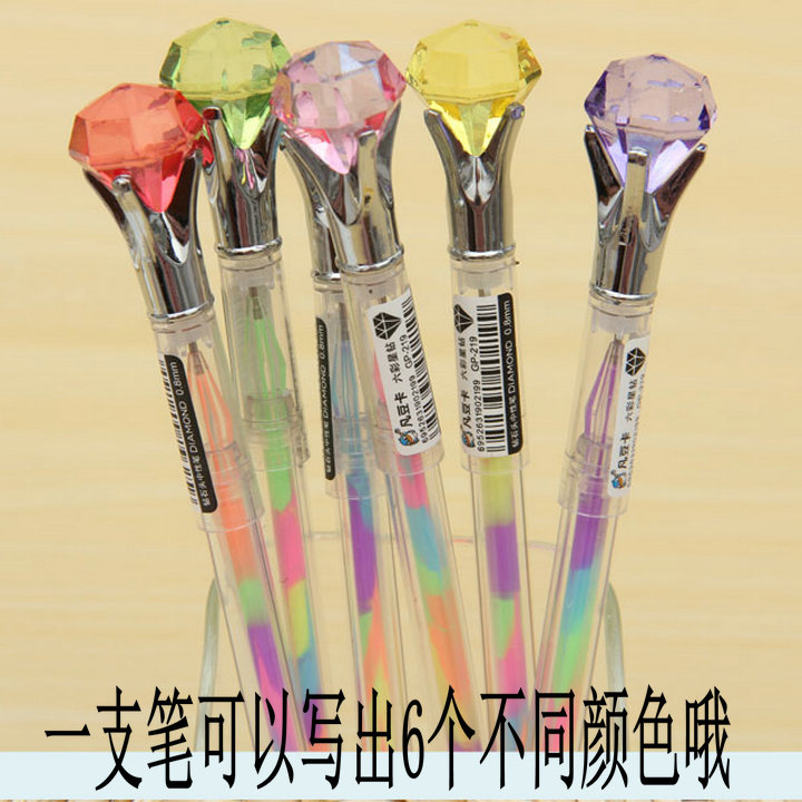 批发 创意梦幻彩虹笔6色精美钻石头中性笔水粉笔荧光笔DIY彩笔