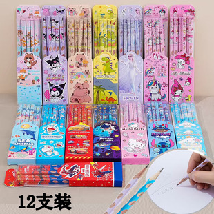 洞洞铅笔小学生幼儿园专用铅笔儿童铅笔矫正握姿一年级学生三角杆