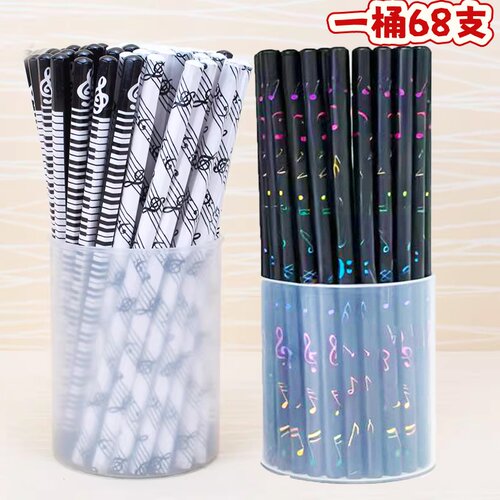 音符学生钢琴键盘文具六角形铅笔