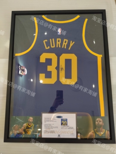 【含球衣】库里勇士印签签名球衣装裱相框 球衣裱框收藏 生日礼物