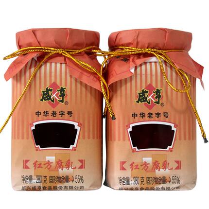 咸亨280克纸包腐乳 正宗绍兴传统特产红方辣方棋方醉方开胃下饭菜