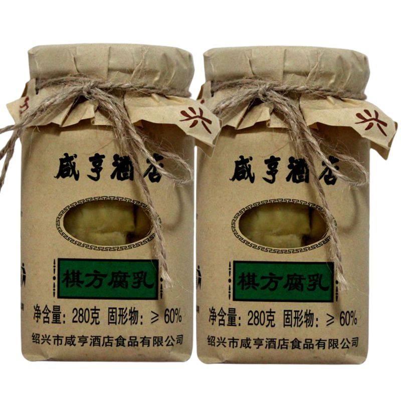 咸亨酒店280g纸包棋方腐乳