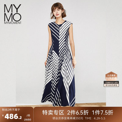 Mymo条纹无袖连衣裙夏季新款气质