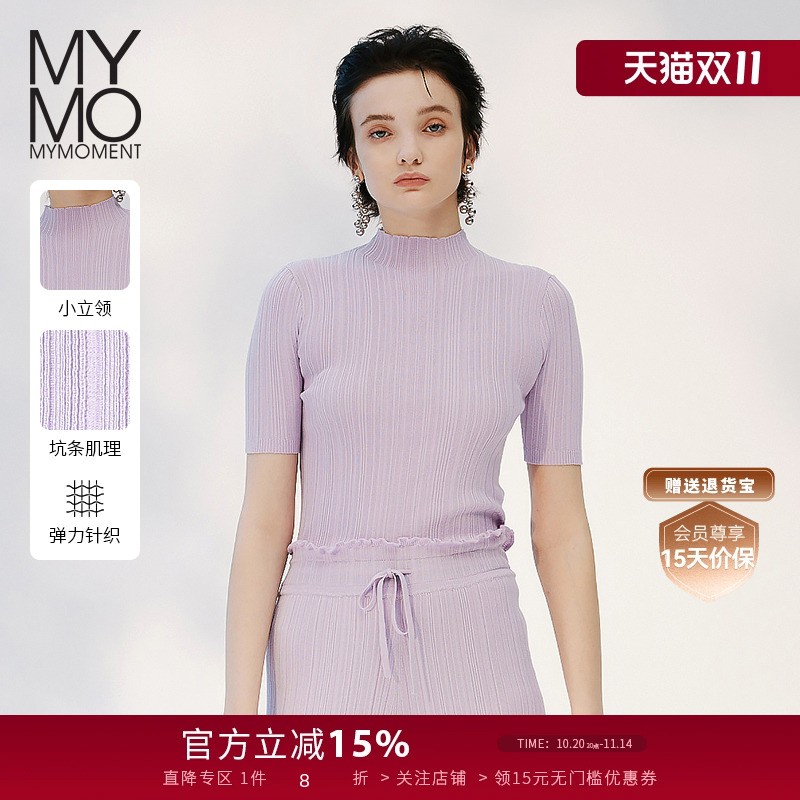 MYMO木耳边领套头短袖针织衫上衣