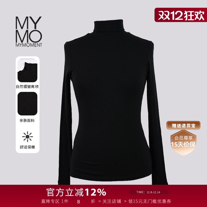 MYMO高领修身显瘦毛针织衫