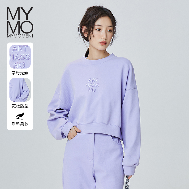 MYMO字母刺绣卫衣朗黛2023秋季新款运动休闲蝙蝠袖套头上衣女534L