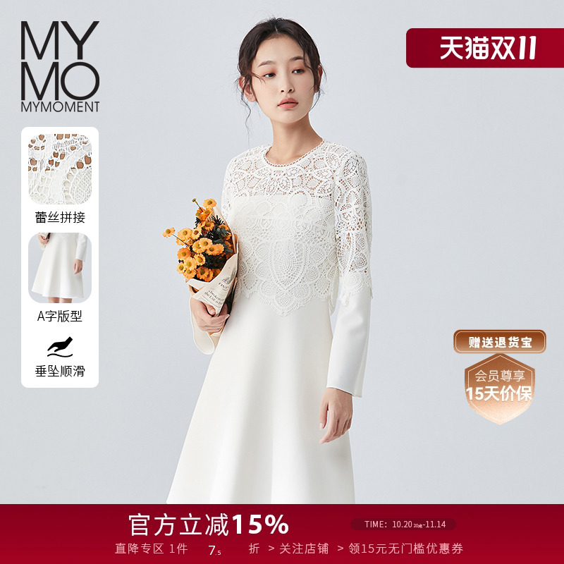 MYMO优雅a摆蕾丝拼接长袖连衣裙