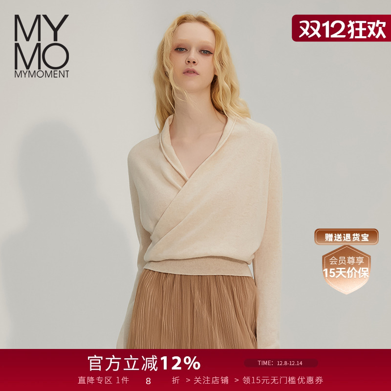 MYMO通勤高智感交叉领套头针织衫