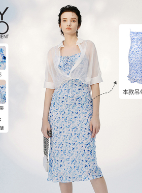 【商场同款】MYMO雪纺吊带连衣裙朗黛夏季新款碎花长裙子女267M