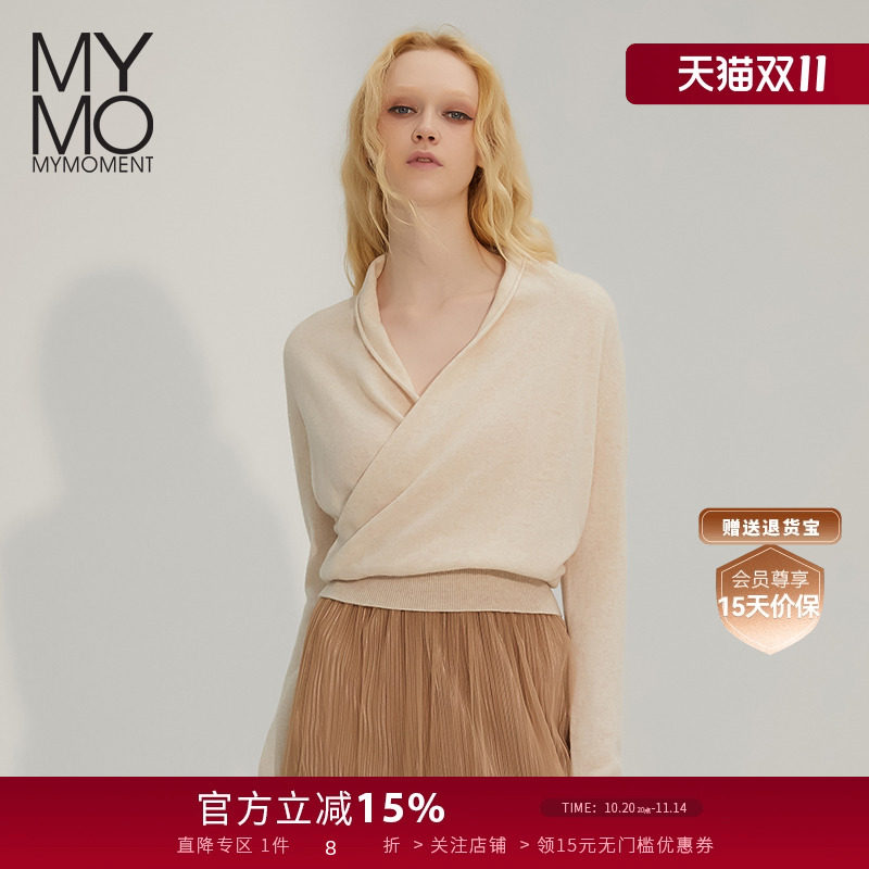 【商场同款】MYMO交叉领慵懒风针织衫朗黛24秋季新款套头上衣882M
