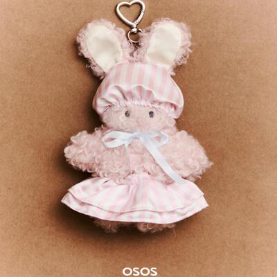 OSOS自白可爱毛绒玩偶公仔挂件