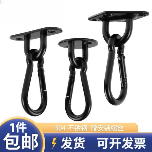 304不锈钢U型承重吊钩灯笼挂钩墙壁天花板悬吊式天花板钩吊环固定