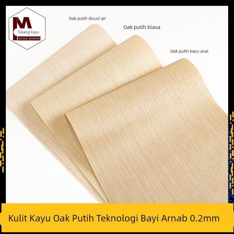 木皮匠兔宝宝科技白橡直纹实木薄皮装修酒店家具音箱手工贴饰面板,基础建材,基础材料,淘宝优惠券,粉丝福利购,淘宝优惠卷