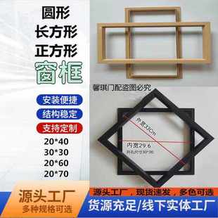 木门观察窗玻璃压框方形长方型可视窗框透视框医院门会议室观察口