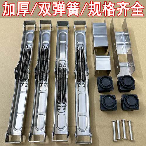 全套不锈钢折叠桌子配件加厚双弹簧铰炼铰炼承重支撑架餐30方管台