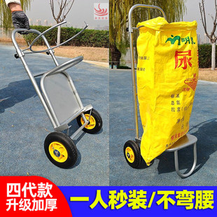 撑袋子神器支架带轮子农用粮食装袋子神器编织袋支撑架移动撑袋器