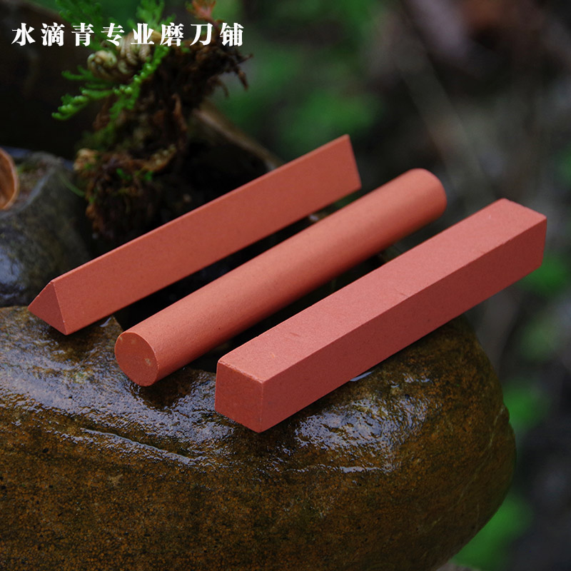 迷你三角圆柱形磨刀石镰刀红白