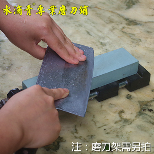 绿碳400目油石磨刀石