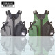 多功能海钓鱼服大浮力轻便救生衣专业CE认证户外矶钓路亚马甲背心