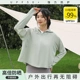 防紫外线 户外运动宽松防晒衫 防晒衣女冰丝连帽2024新款 防晒服夏季