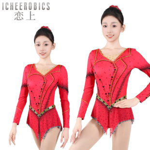 爵士舞蹈服装 艺体舞蹈服 定制儿童啦啦操比赛服装 艺考艺术体操服装