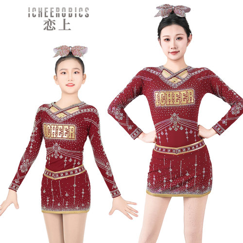 新款啦啦操服装足球拉拉队演出服专业定制学生啦啦操比赛服装