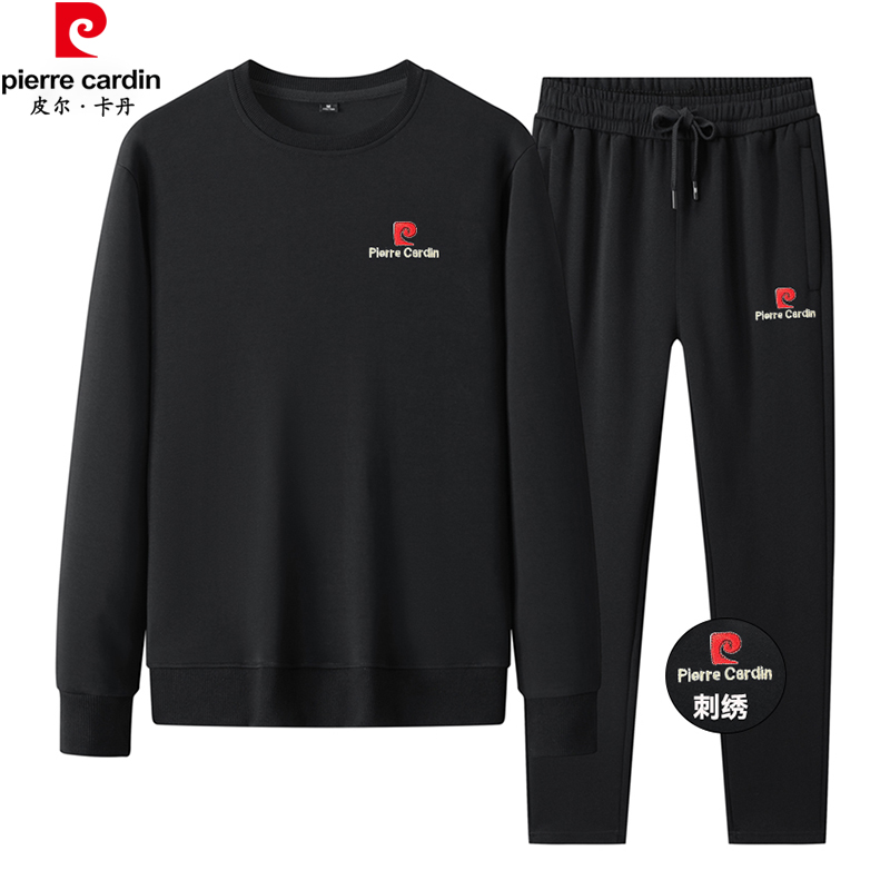 皮尔卡丹休闲卫衣套装男士运动服秋季新款时尚圆领卫衣两件套纯色