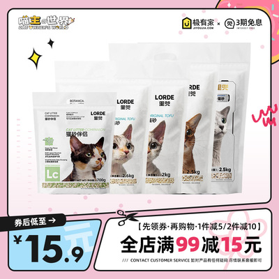 里兜小黑核3.5kg升级加量大包装