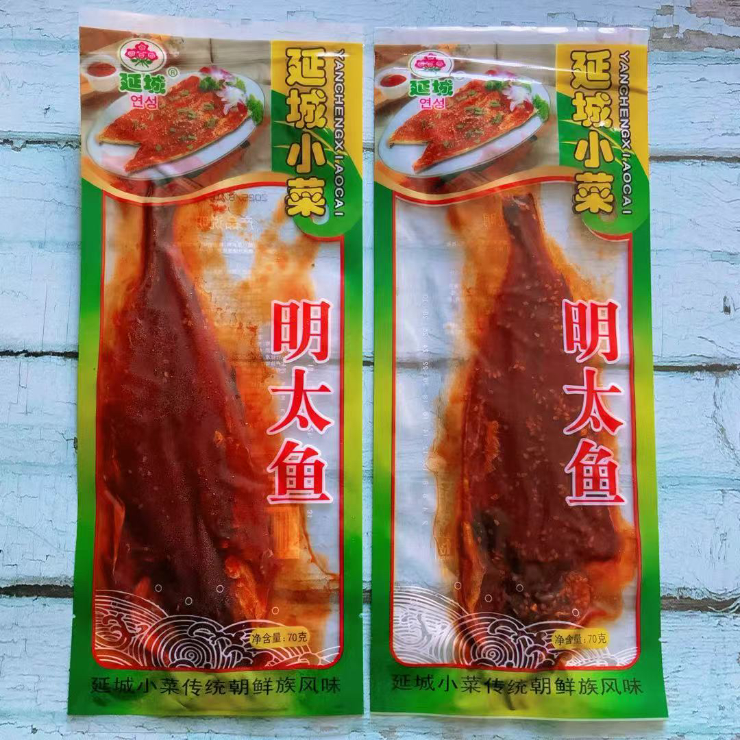 延边特产零食小菜 延城辣明太鱼 延吉朝鲜族辣鱼零食 啤酒菜 美食