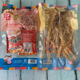 好之味Q弹明太鱼丝段延边特产半干明太鱼丝美食零食小吃干明太鱼