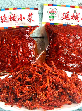 延边牛板筋丝啤酒菜延城油炸零食