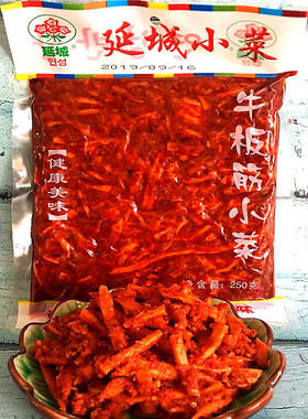 延边啤酒菜延城牛板筋零食小菜
