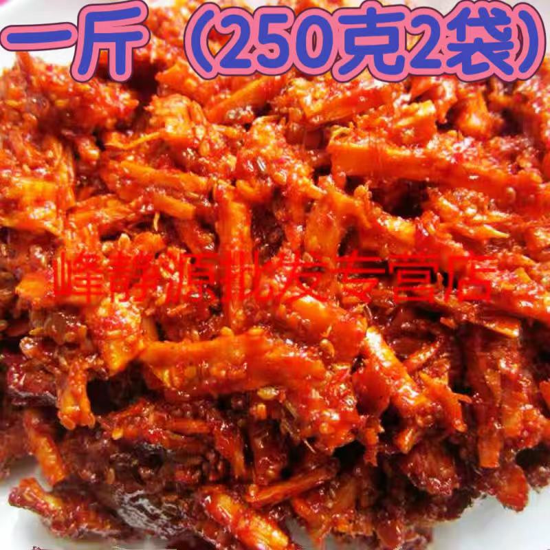 延边牛板筋特产道江泉牛板筋正宗朝鲜族牛板筋啤酒菜零食延吉小菜