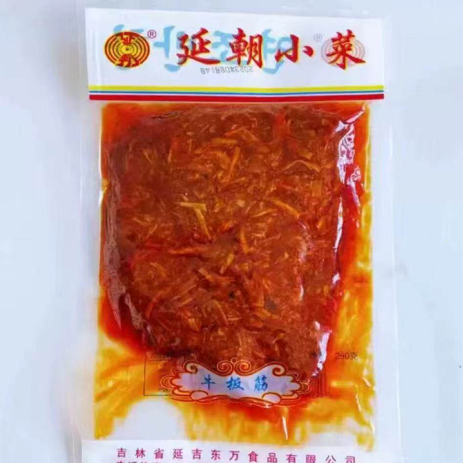 延边牛板筋延朝牛板筋朝鲜族拌牛板筋丝城市美食零食啤酒菜下饭菜