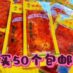 延边特产延城豆皮小菜小时候零食延吉豆皮朝鲜族豆皮美食啤酒菜