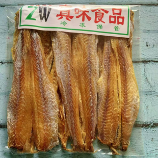 延边特产明太鱼干硬板去头去皮朝鲜族干明太鱼美食棒子啤酒菜零食