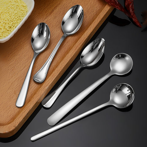 不锈钢304小咖啡勺子搅拌勺 家用调料勺小迷你可爱精致冰淇淋勺子