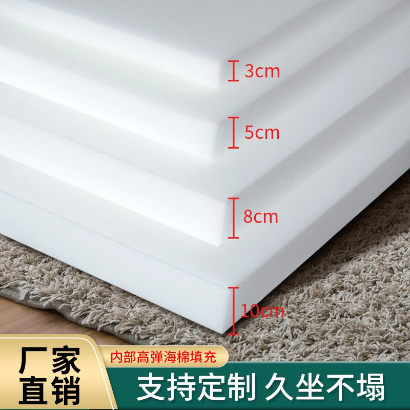 高密度海绵床垫学生宿舍但双人床