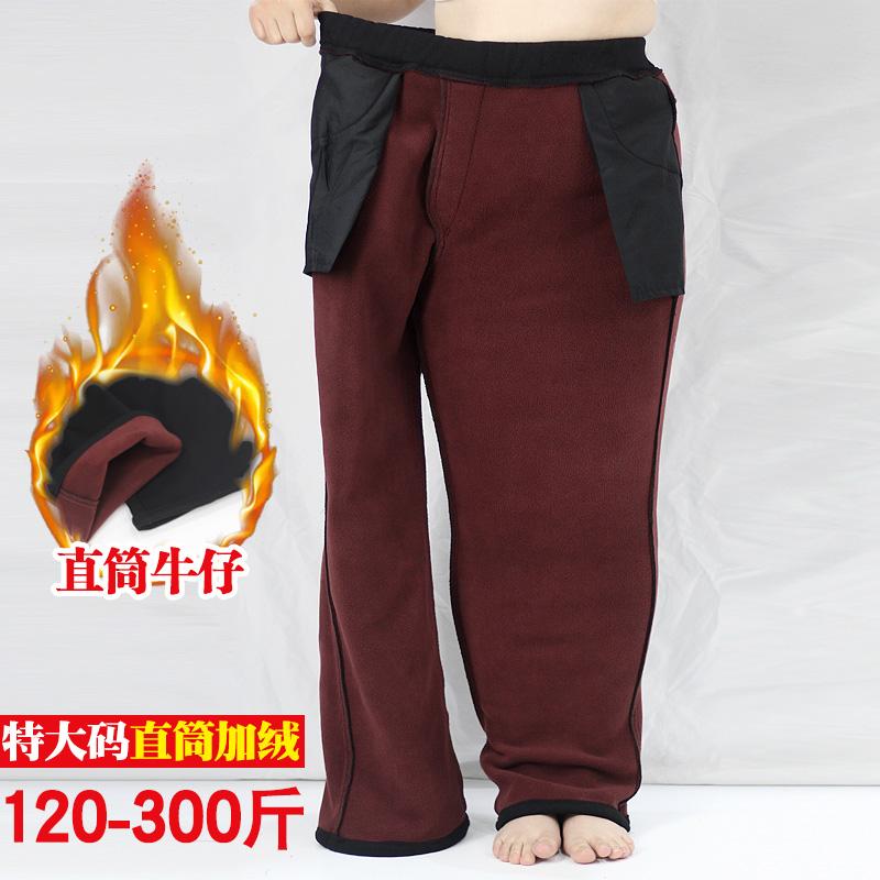 特大码加肥松紧腰黑色微喇牛仔加绒裤胖人中老年妈妈保暖裤直筒裤