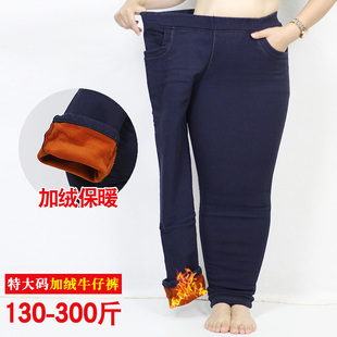 女装 250斤保暖裤 裤 直筒加绒高腰牛仔加绒裤 子加大码 特肥300斤大码