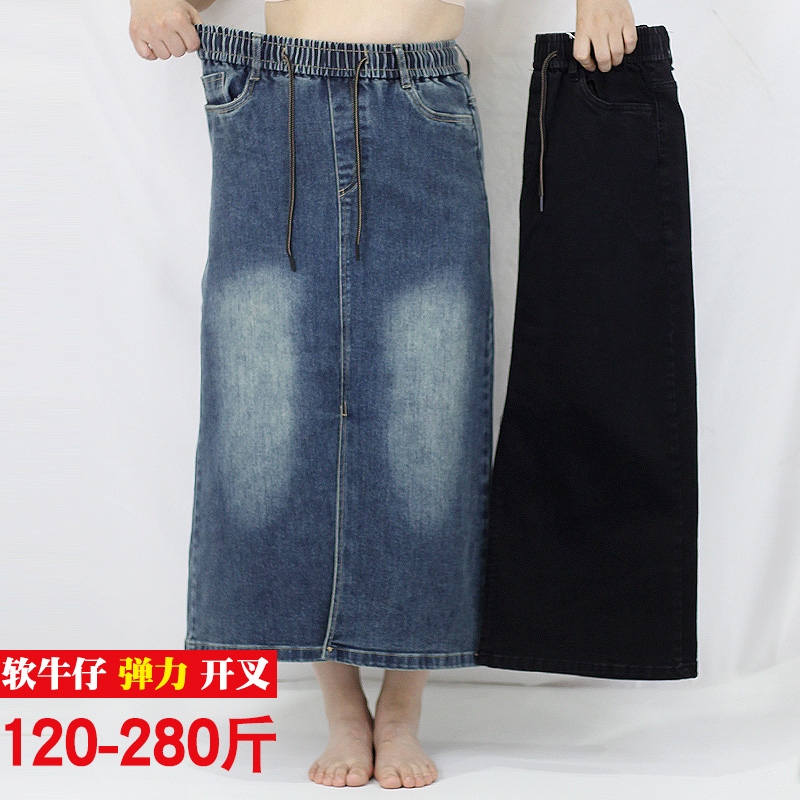 特大码松紧腰牛仔半身裙
